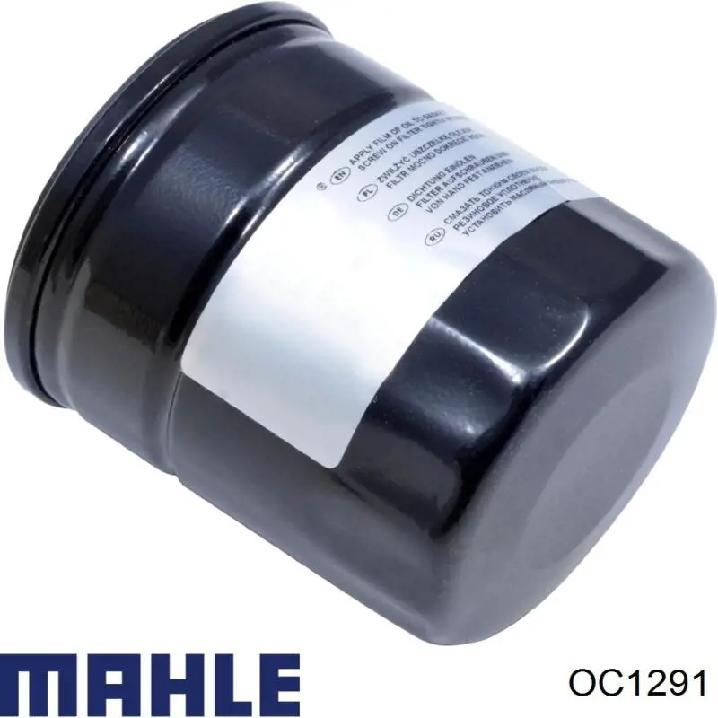 Купить OC1291 Mahle Original Фильтр центробежный очистки масла