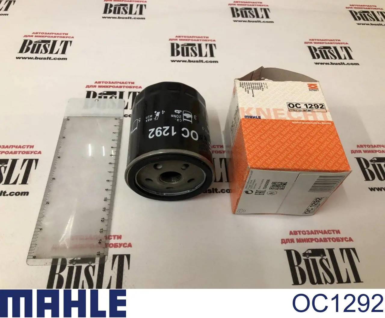 OC1292 Mahle Original масляный фильтр