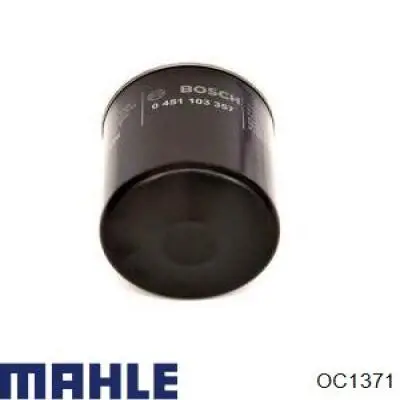 Купить OC1371 Mahle Original Фильтр центробежный очистки масла