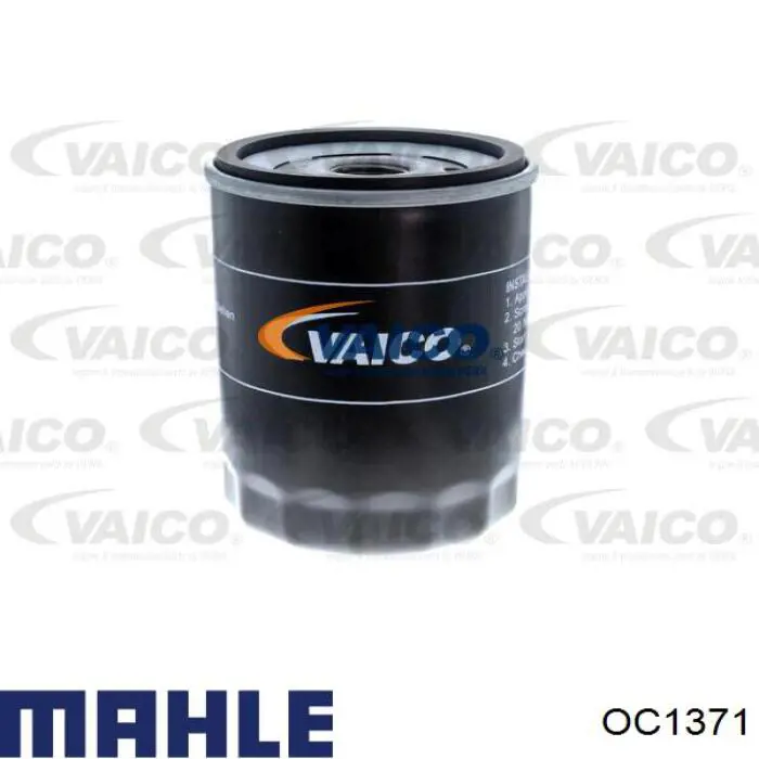 OC1371 Mahle Original Масляный фильтр двигателя