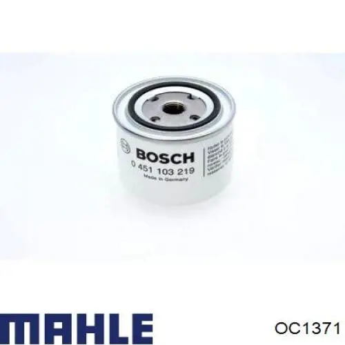 Фильтр очистки масла центробежный Mahle Original OC1371 цена, от 4.80 USD