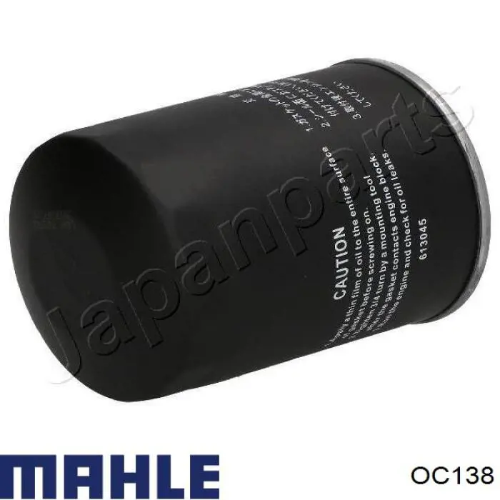 Масляный фильтр OC138 Mahle Original