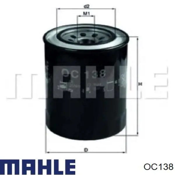 Масляный фильтр OC138 Mahle Original