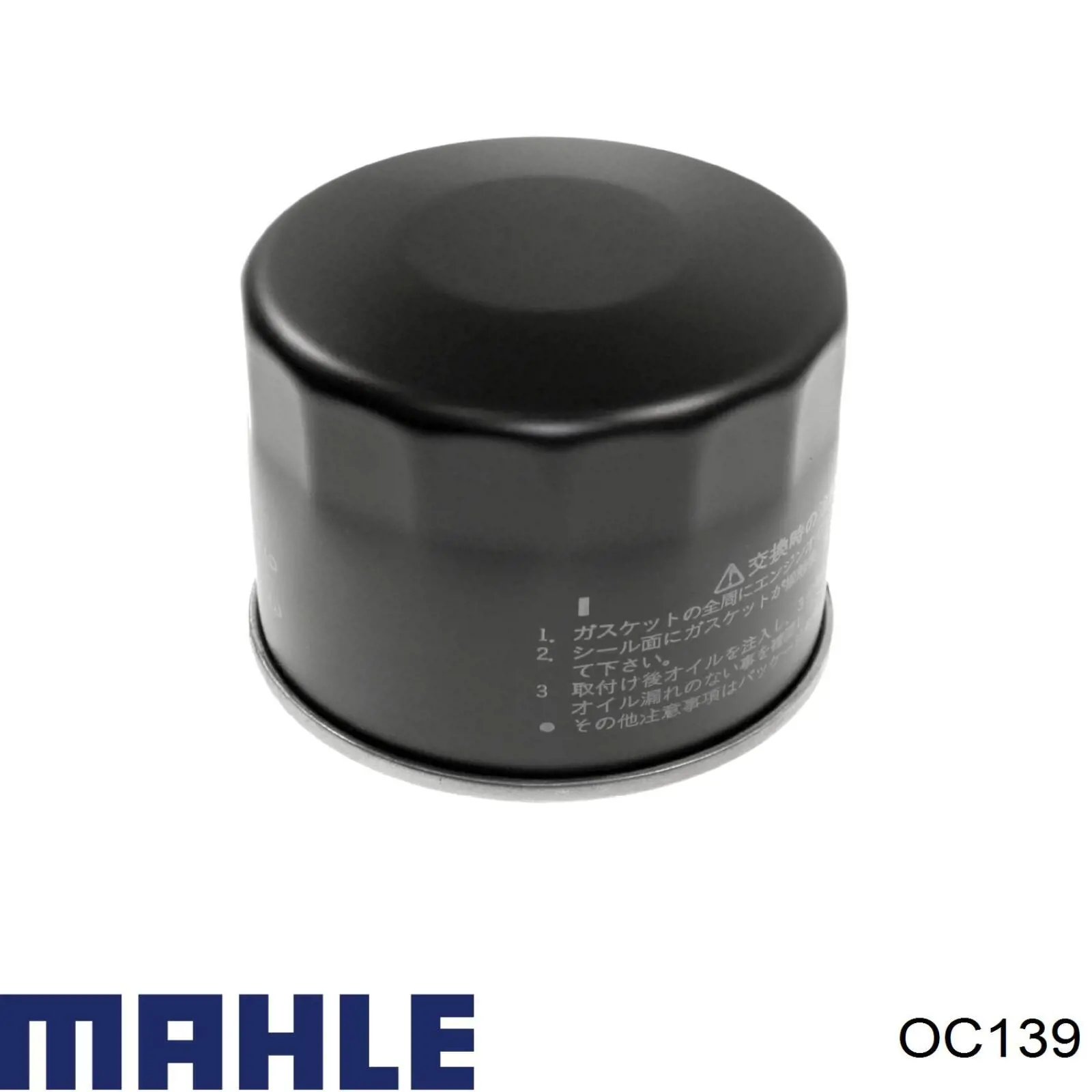 Filtro de aceite OC139 Mahle Original
