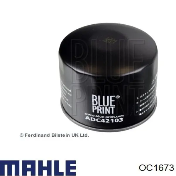 Фильтр очистки масла центробежный Mahle Original OC1673 цена, от 7.12 USD
