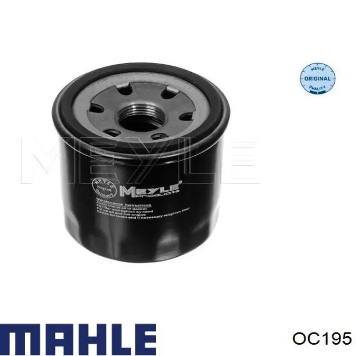 OC195 Mahle Original Масляный фильтр двигателя