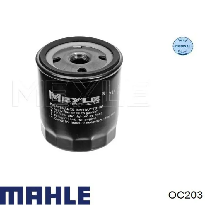 OC203 Mahle Original масляный фильтр