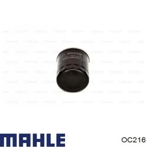 Купить OC216 Mahle Original Фильтр центробежный очистки масла