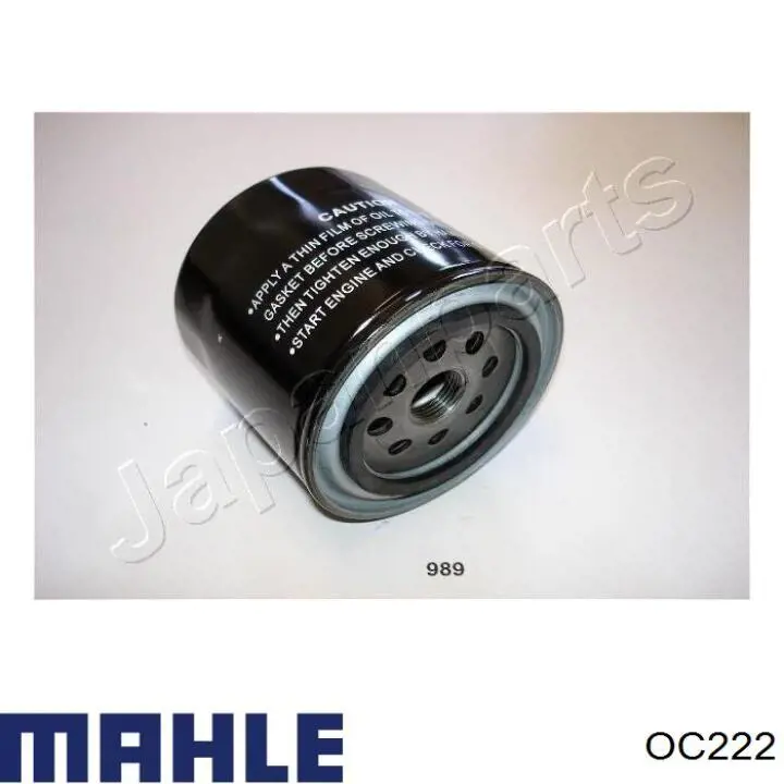 Фильтр очистки масла центробежный Mahle Original OC222 цена, от 8.77 USD