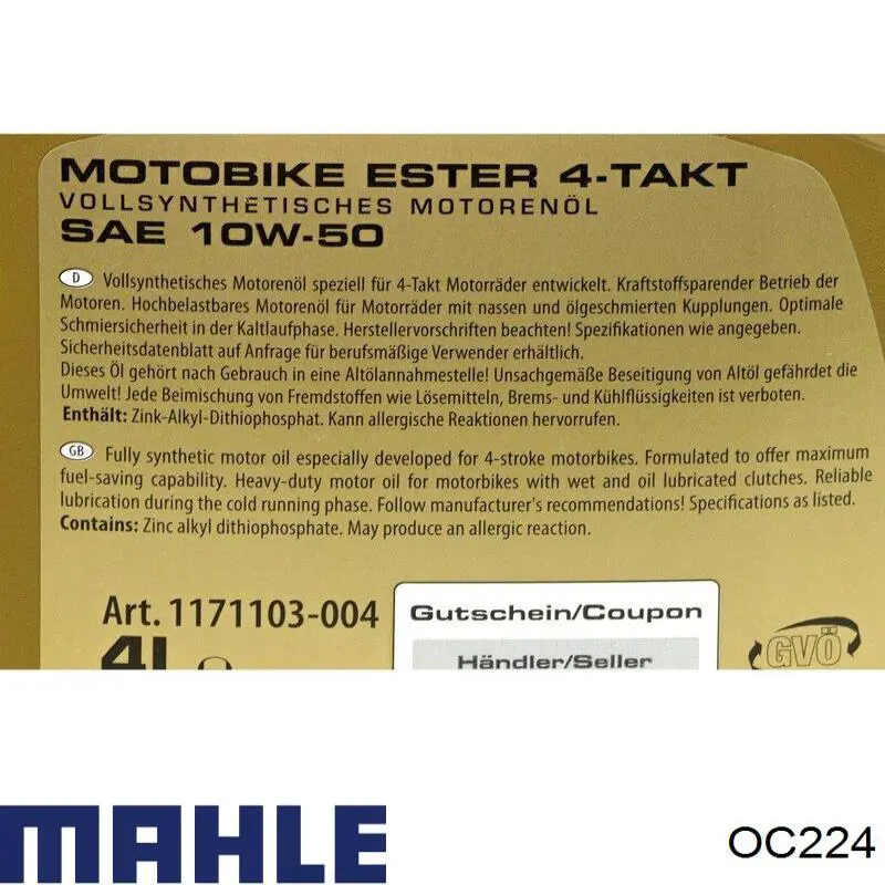Фильтр очистки масла центробежный Mahle Original OC224 цена, от 9.85 USD