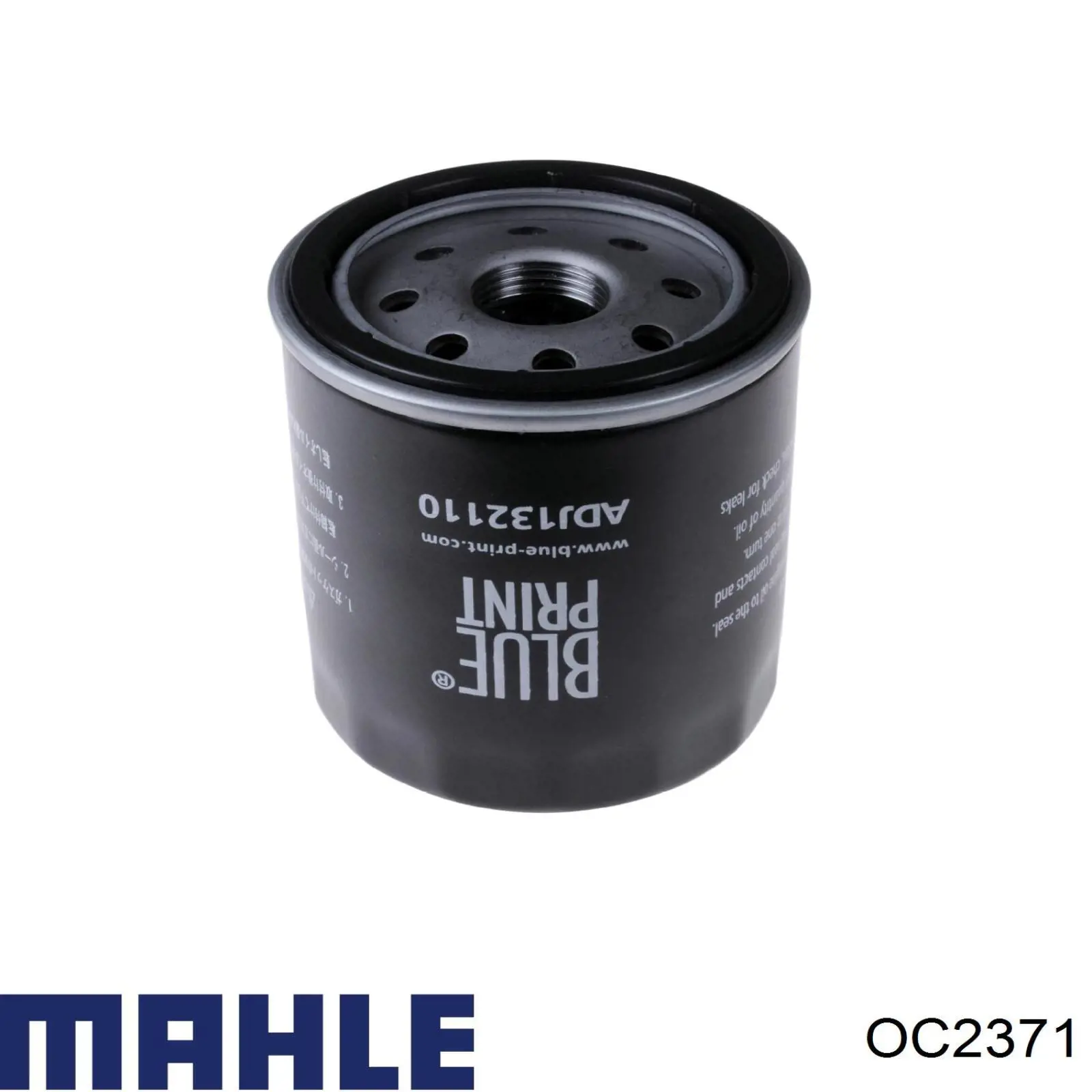 Купить OC2371 Mahle Original Фильтр центробежный очистки масла
