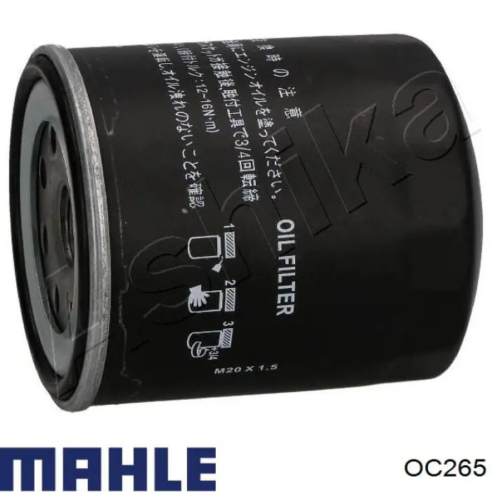 Купить OC265 Mahle Original Фильтр центробежный очистки масла