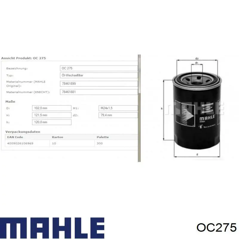 Купить OC275 Mahle Original Фильтр центробежный очистки масла