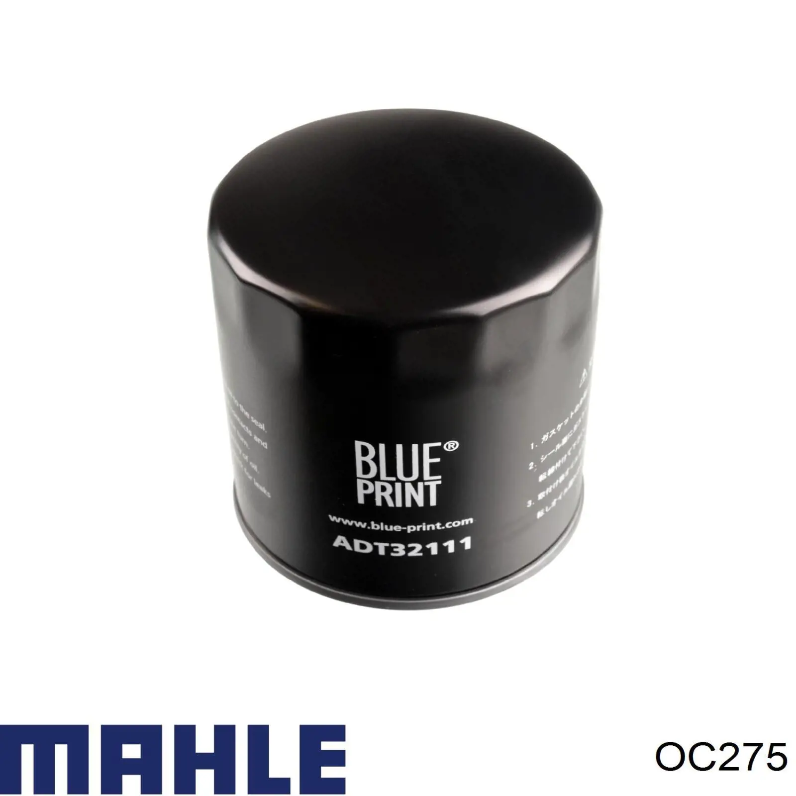 Масляный фильтр OC275 Mahle Original