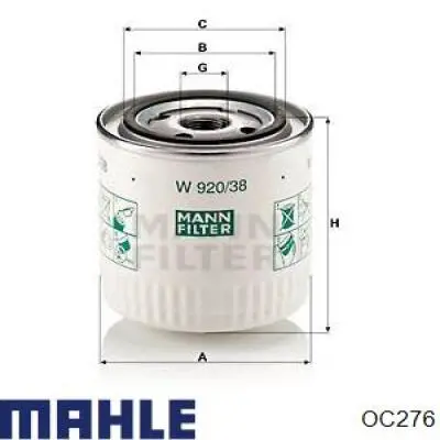 Купить OC276 Mahle Original Фильтр центробежный очистки масла