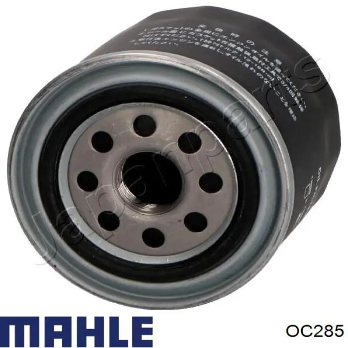 OC285 Mahle Original масляный фильтр