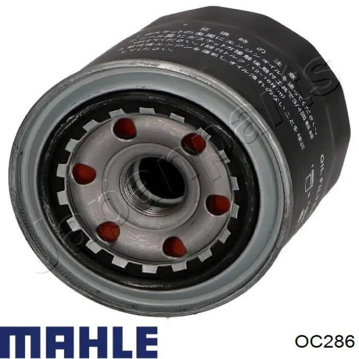OC286 Mahle Original масляный фильтр