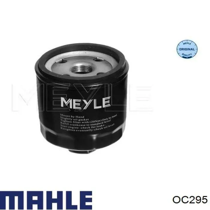 OC295 Mahle Original масляный фильтр