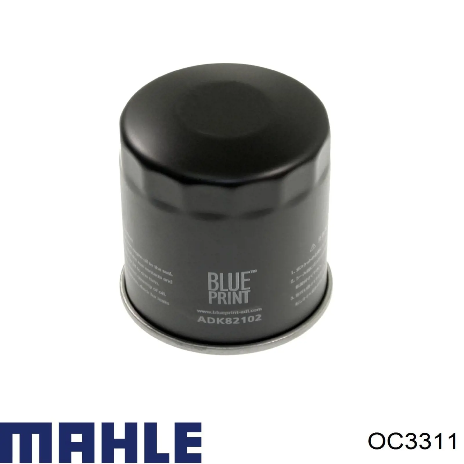 Купить OC3311 Mahle Original Фильтр центробежный очистки масла