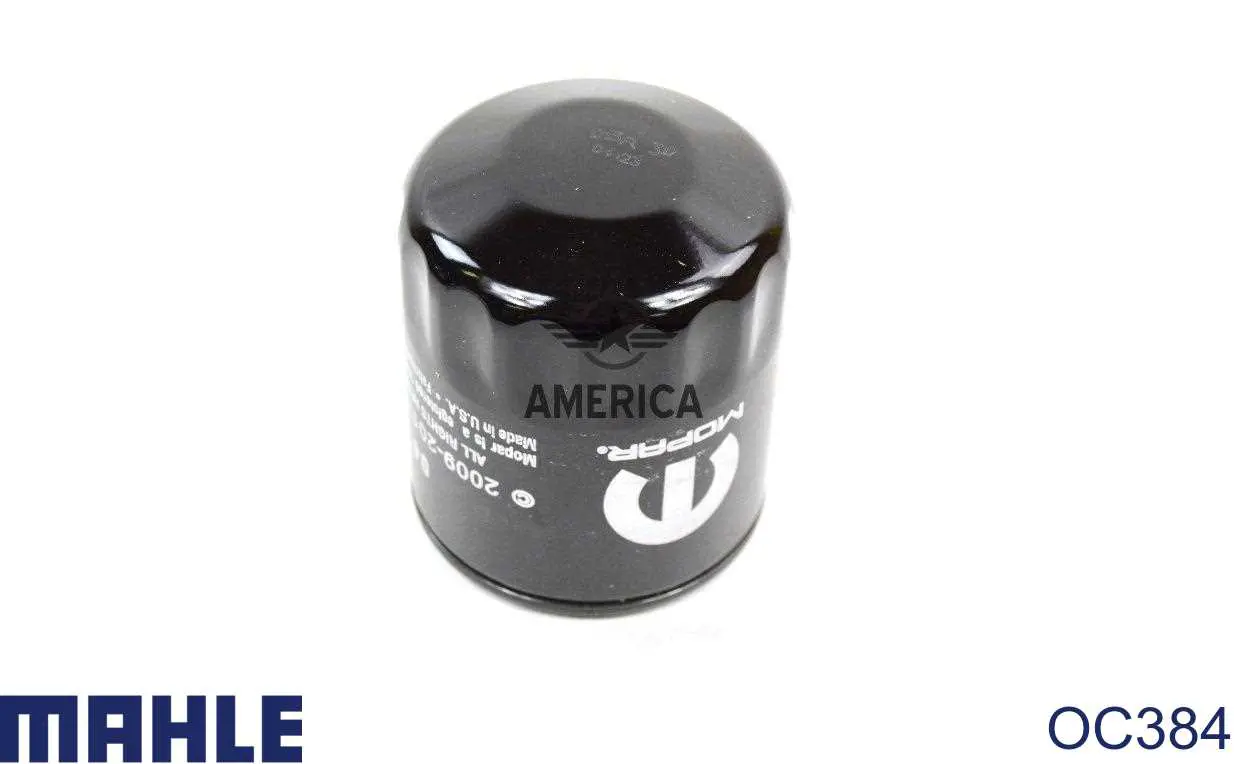 Фильтр очистки масла центробежный Mahle Original OC384 цена, от 4.82 USD