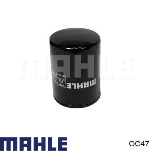 Фильтр очистки масла центробежный Mahle Original OC47 цена, от 5.12 USD