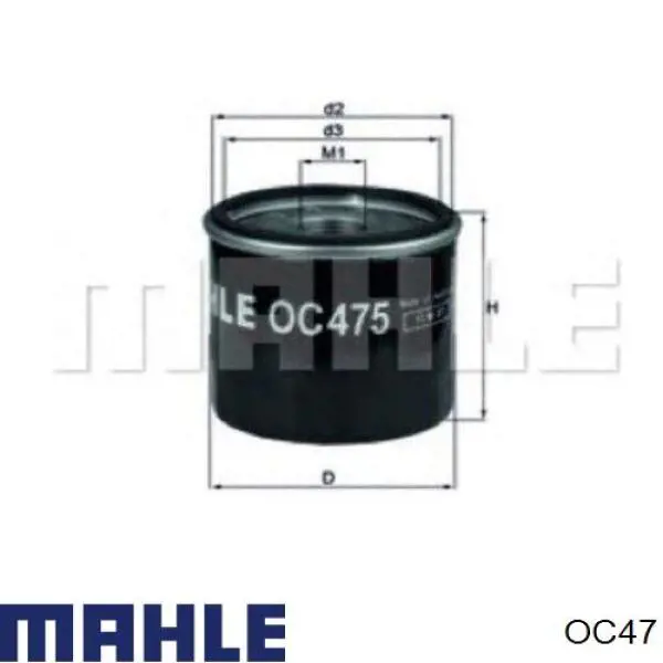 Купить OC47 Mahle Original Фильтр центробежный очистки масла