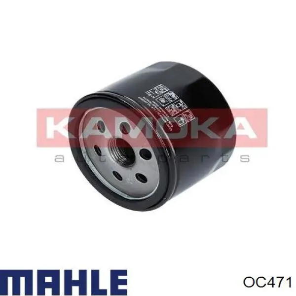Фильтр очистки масла центробежный Mahle Original OC471 цена, от 5.64 USD