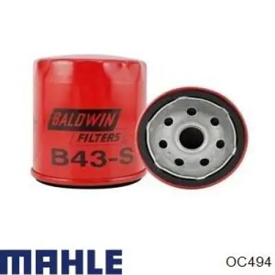 E149122 Eurorepar Масляный фильтр двигателя