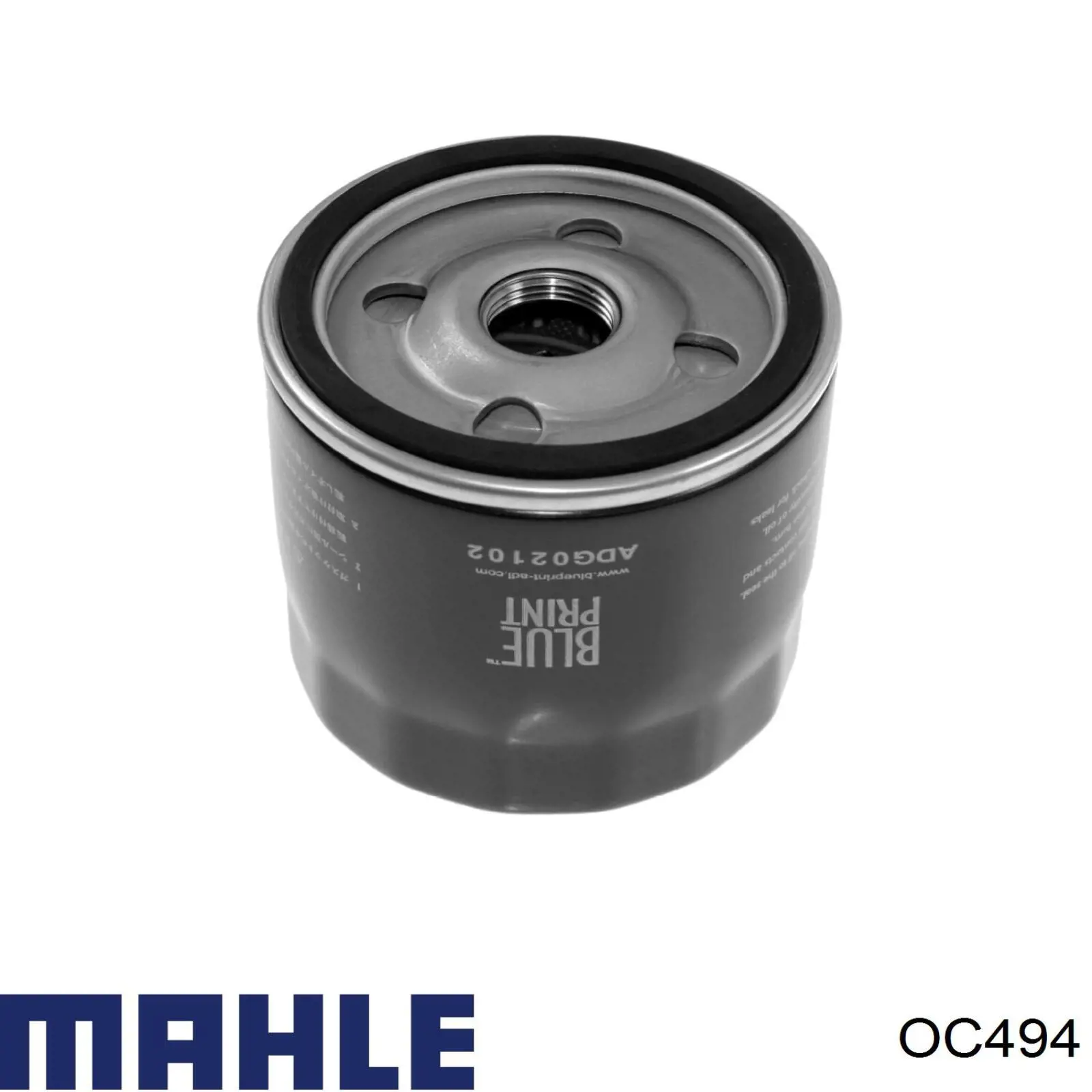 Фильтр очистки масла центробежный Eurorepar E149122 цена, от 4.73 USD