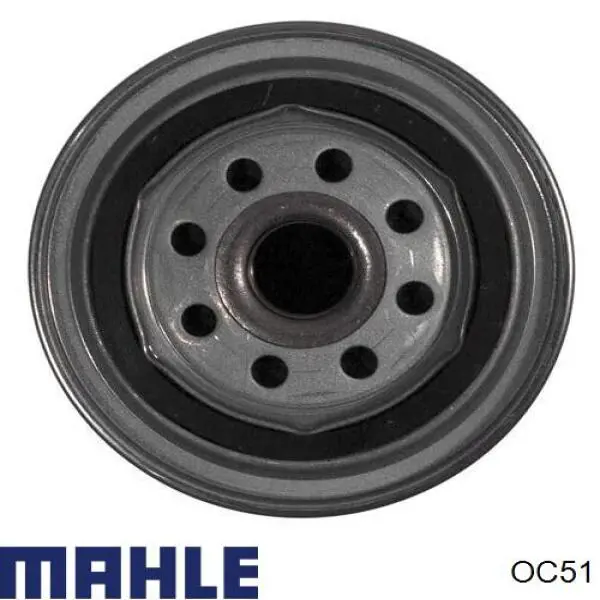 Купить OC51 Mahle Original Фильтр центробежный очистки масла