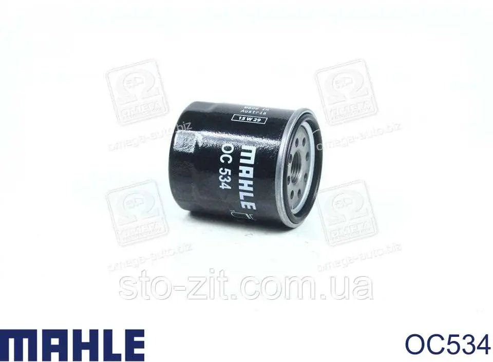 Фильтр очистки масла центробежный Mahle Original OC534 цена, от 5.01 USD