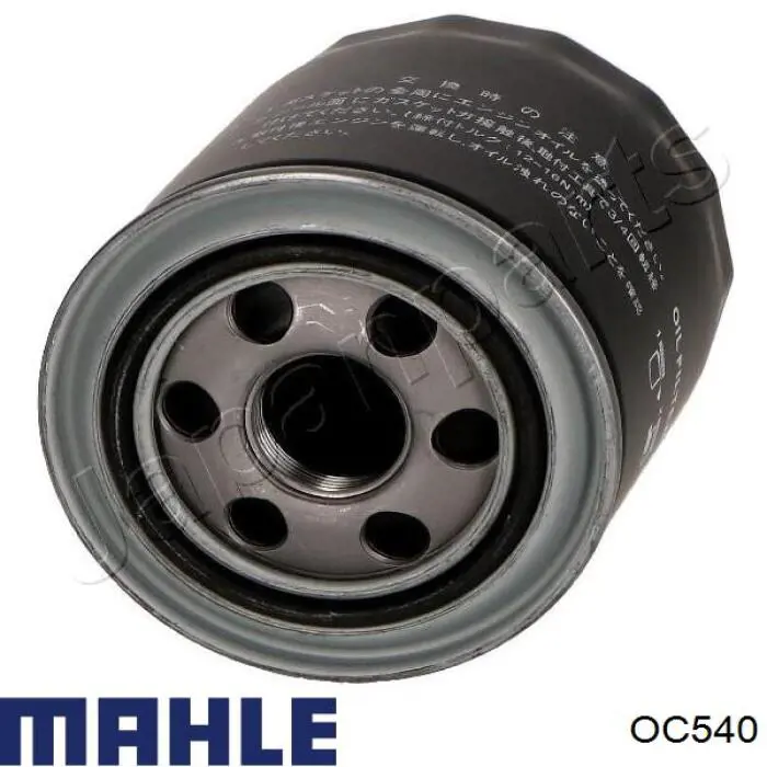 Filtro de aceite OC540 Mahle Original