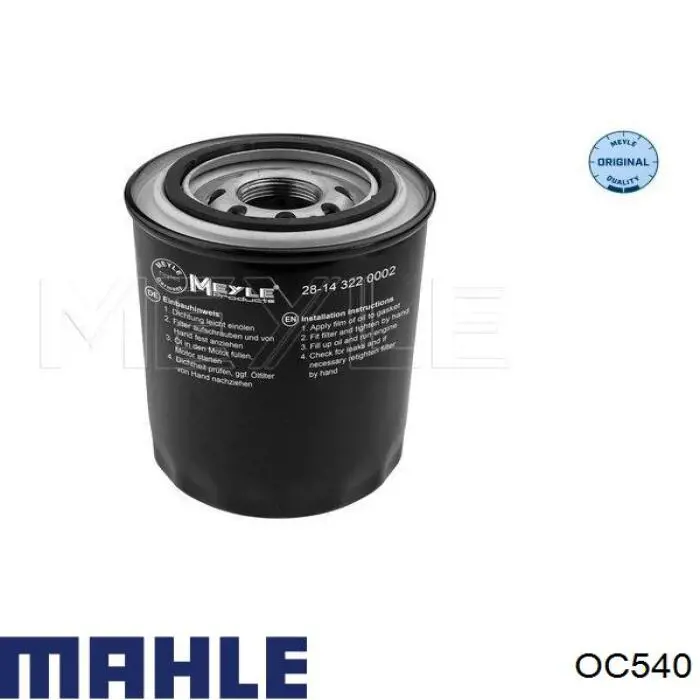 Купить OC540 Mahle Original Фильтр центробежный очистки масла