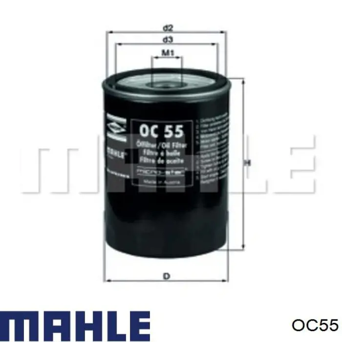 OC55 Mahle Original масляный фильтр