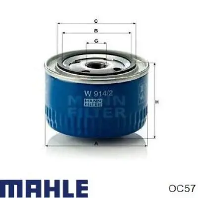 OC57 Mahle Original масляный фильтр
