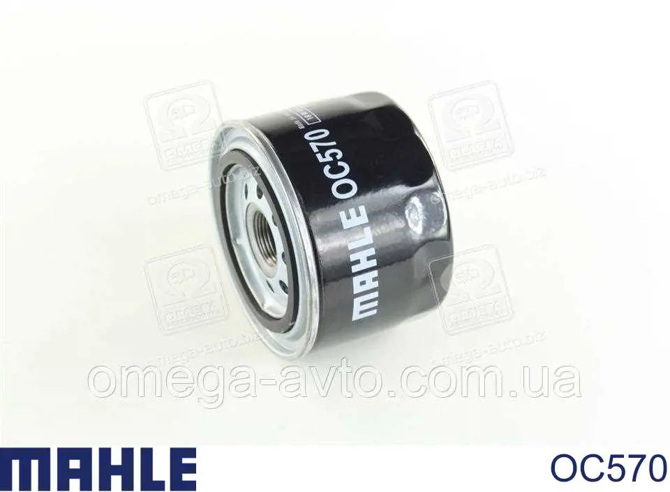 Купить OC570 Mahle Original Фильтр центробежный очистки масла
