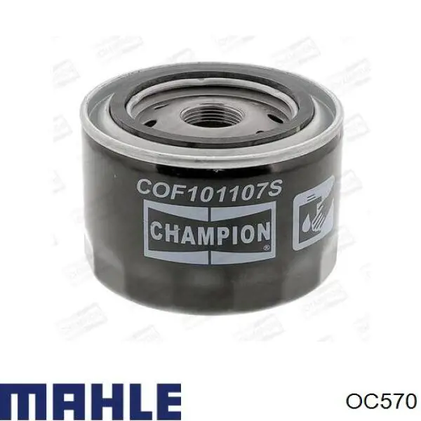 Купить OC570 Mahle Original Фильтр центробежный очистки масла