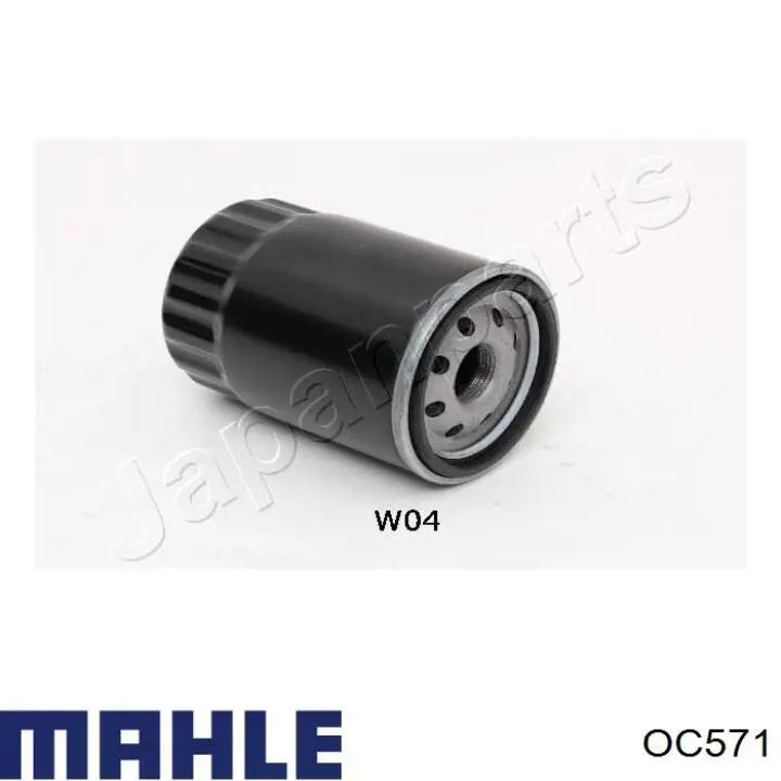 Купить OC571 Mahle Original Фильтр центробежный очистки масла