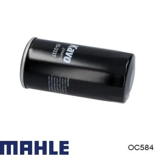 Купить OC584 Mahle Original Фильтр центробежный очистки масла