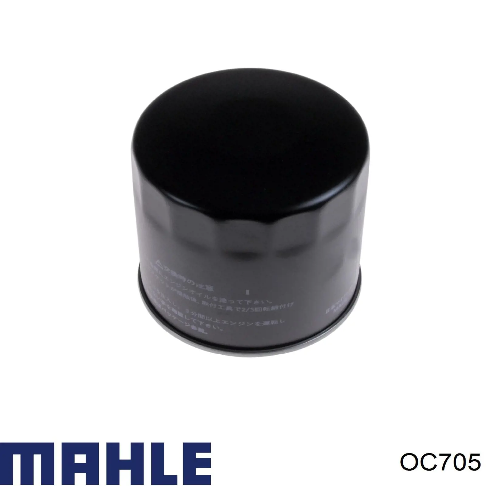 Фильтр масла Mahle Original OC705