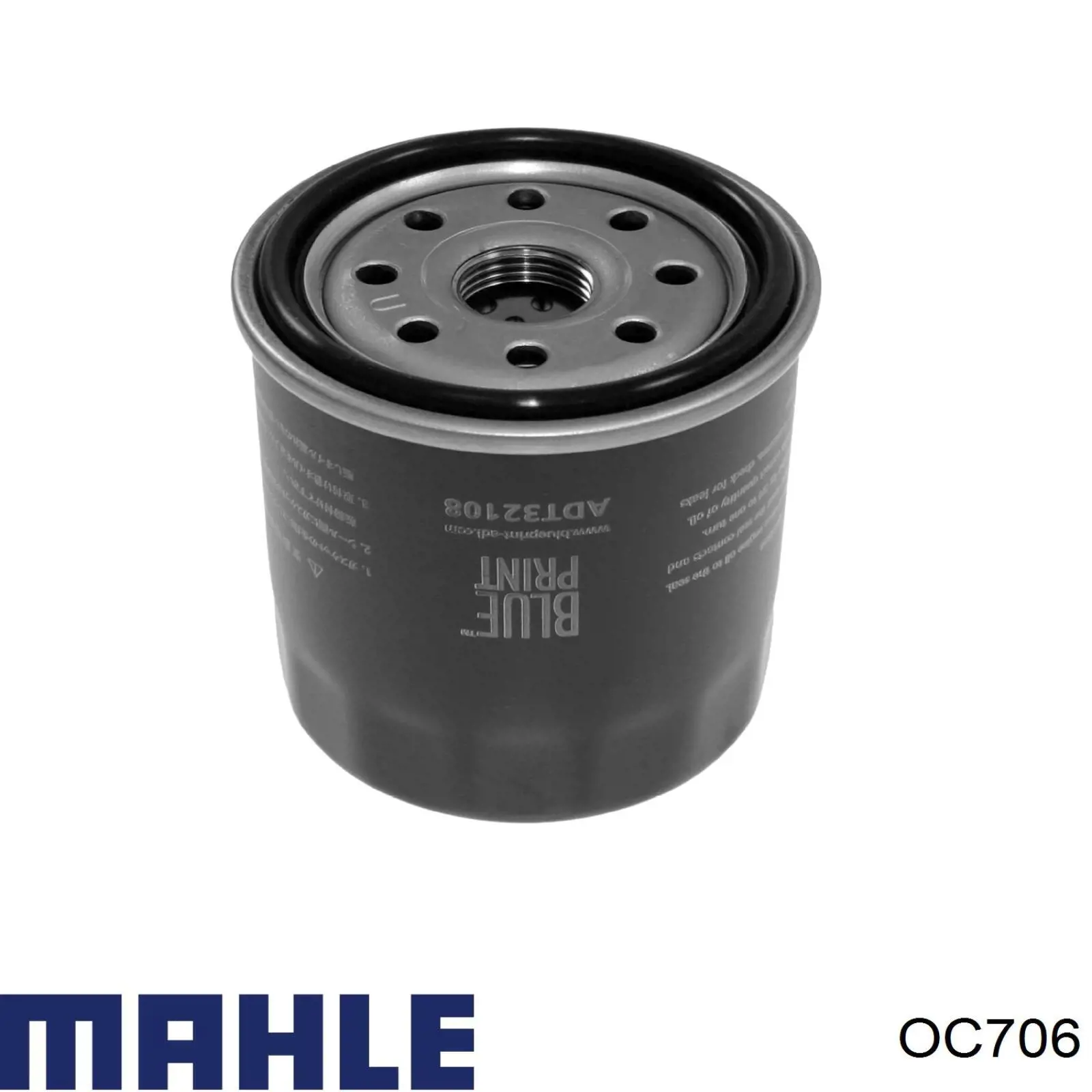OC706 Mahle Original масляный фильтр