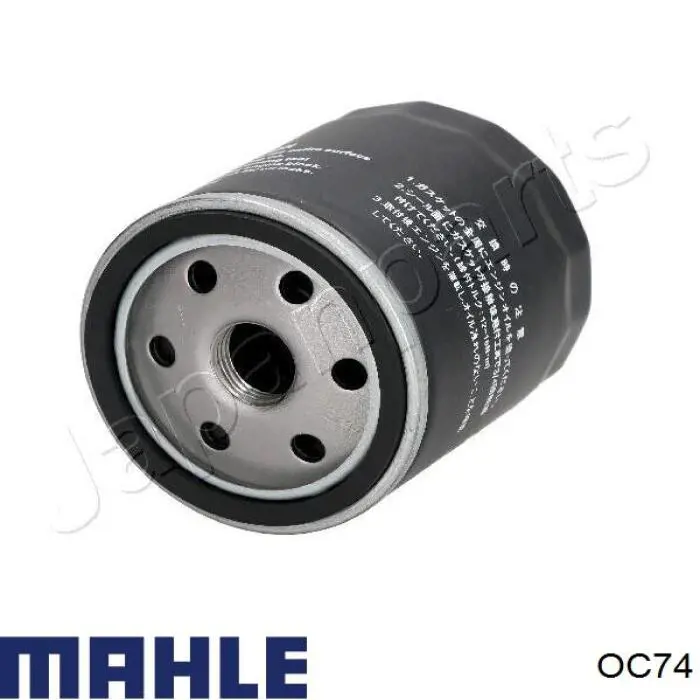 OC74 Mahle Original масляный фильтр