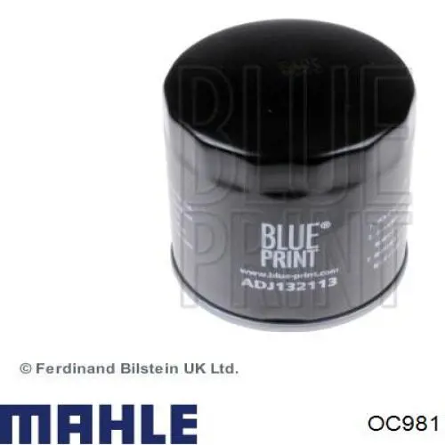 Фильтр очистки масла центробежный Mahle Original OC981 цена, от 7.83 USD