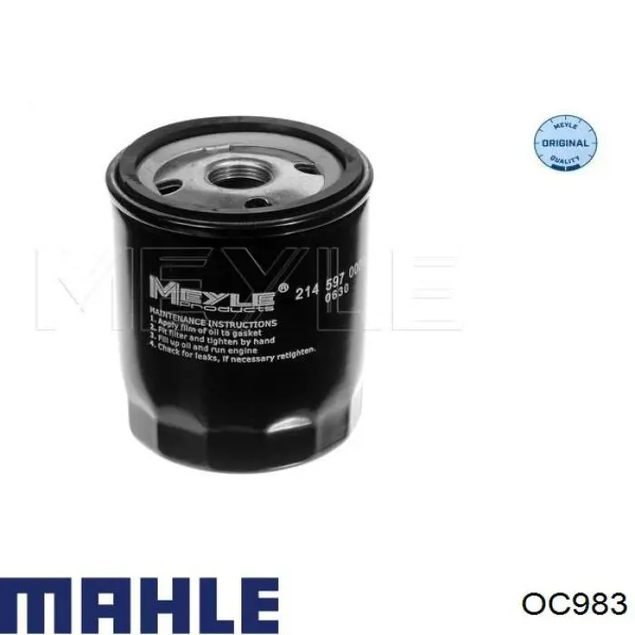 OC983 Mahle Original масляный фильтр