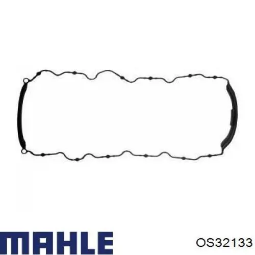 Прокадка масляого картера поддона Elring 696770 цена, от 26.77 USD