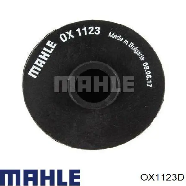 Купить OX1123D Mahle Original Фильтр центробежный очистки масла