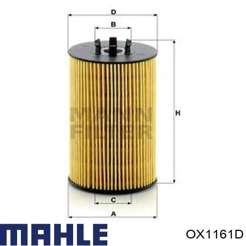 Масляный фильтр OX1161D Mahle Original