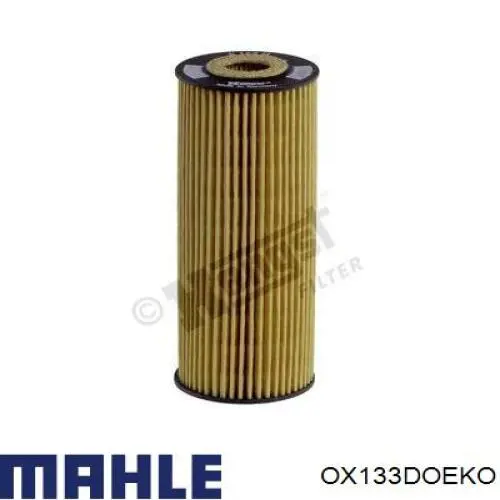 Фильтр очистки масла центробежный Mahle Original OX133DOEKO цена, от 4.50 USD