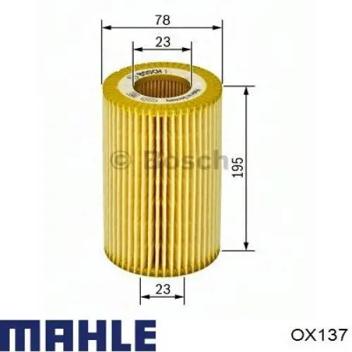 Масляный фильтр OX137 Mahle Original