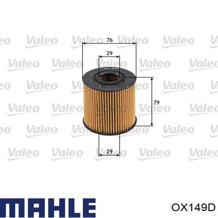 Фильтр масла Mahle Original OX149D